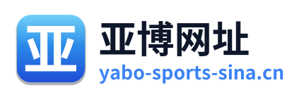 亚博网址 Logo